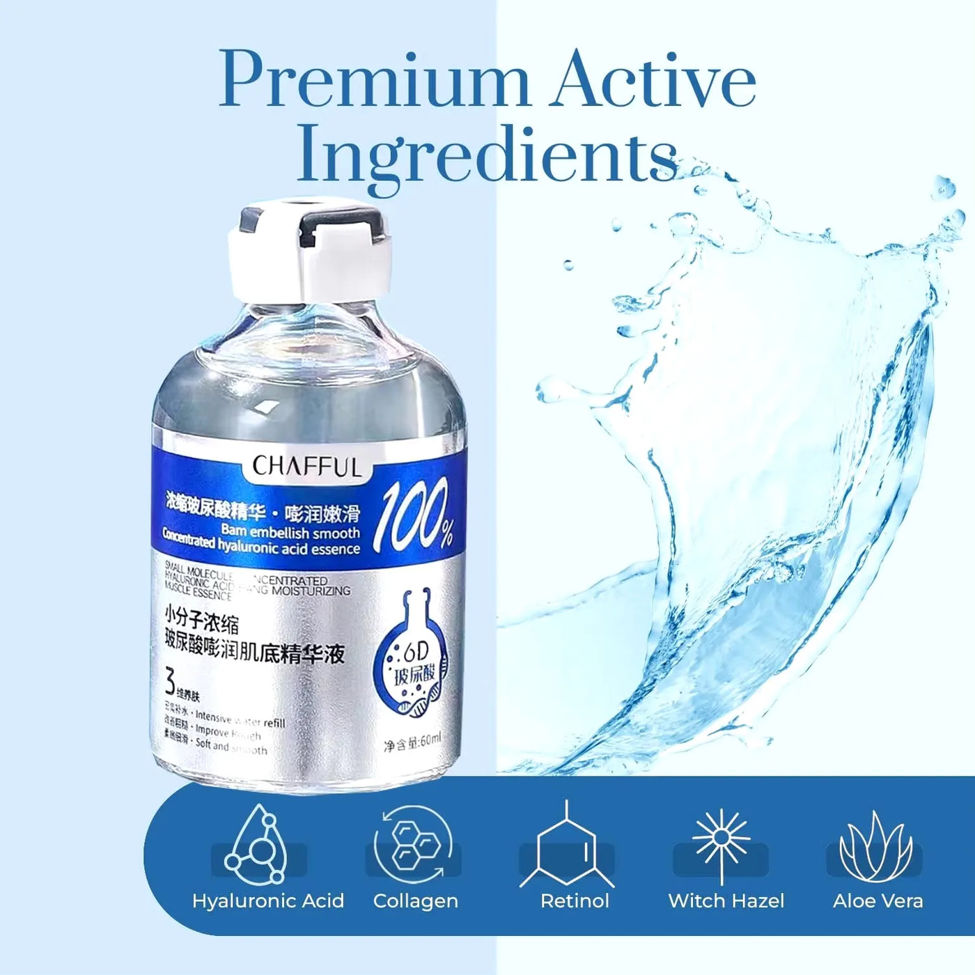 Facial Skin Essence Korean Skin Care Products Reduces Dry Skin